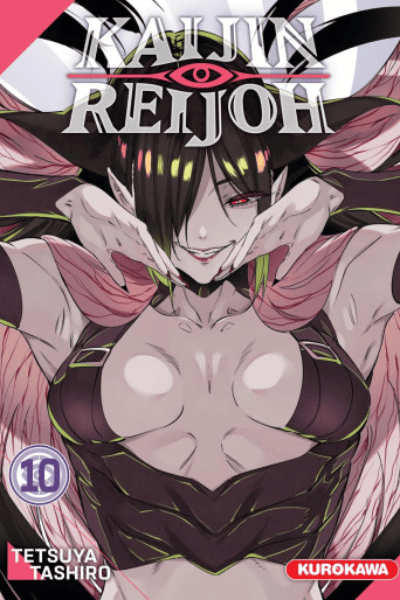 Volume 10
