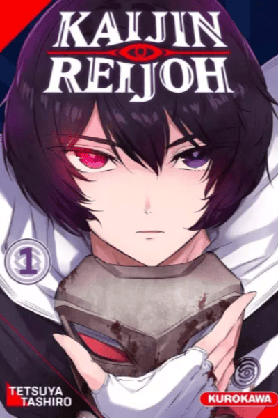 Volume 1