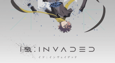 ID : Invaded