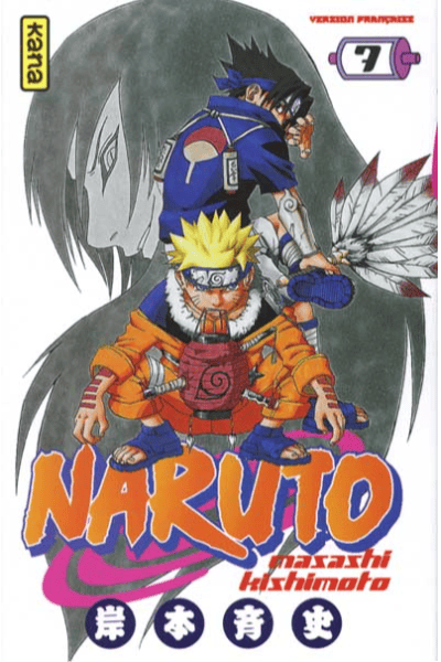 Volume 7