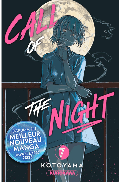 Volume 7