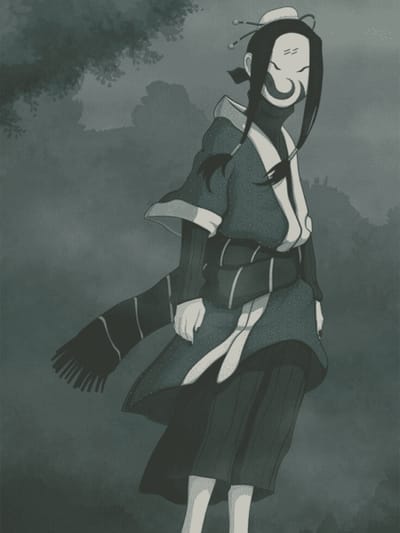 Haku