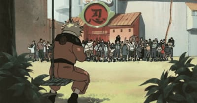 Naruto