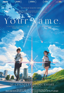 Your Name.
