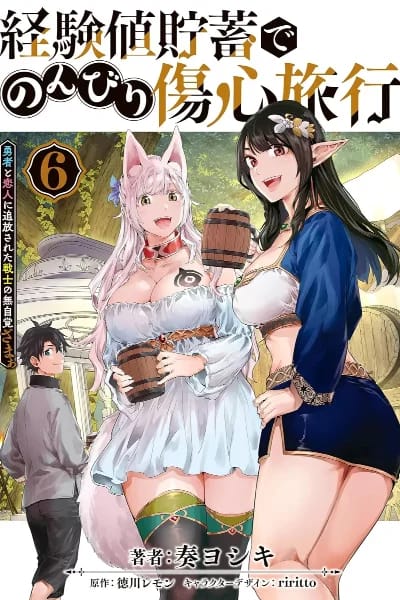 Volume 6