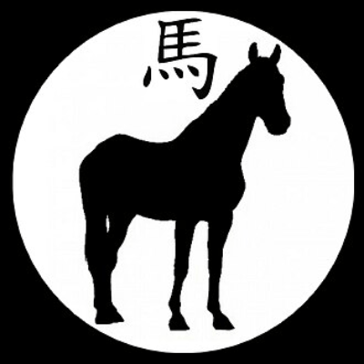 Caballo