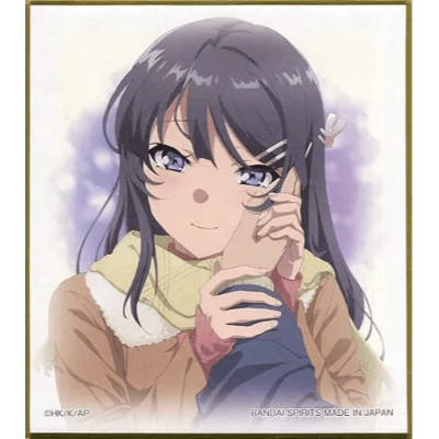 Sakurajima Mai 🤩