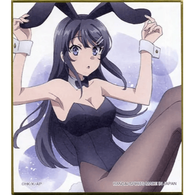 Sakurajima Mai 🐇