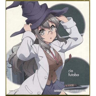 Futaba Rio