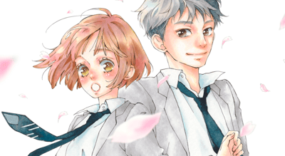 Sakura Saku