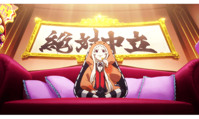Kakegurui