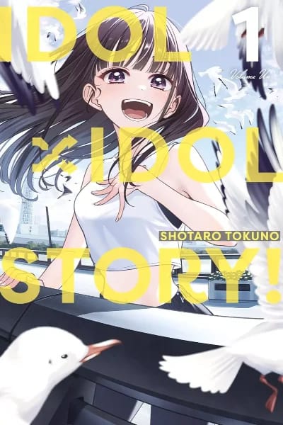 Idol X Idol Story!