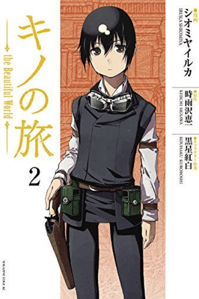 Tomo 2