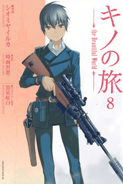Tomo 8