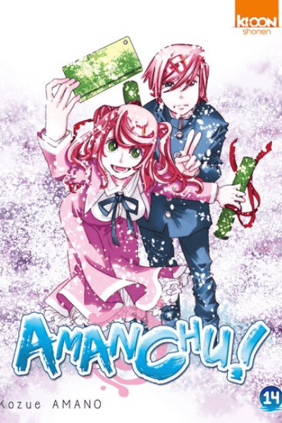 Volume 14