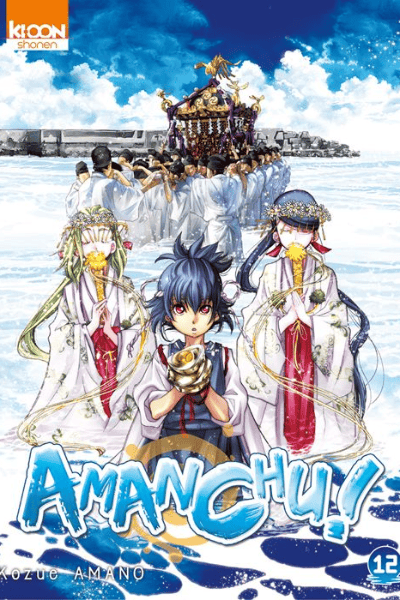 Volume 12