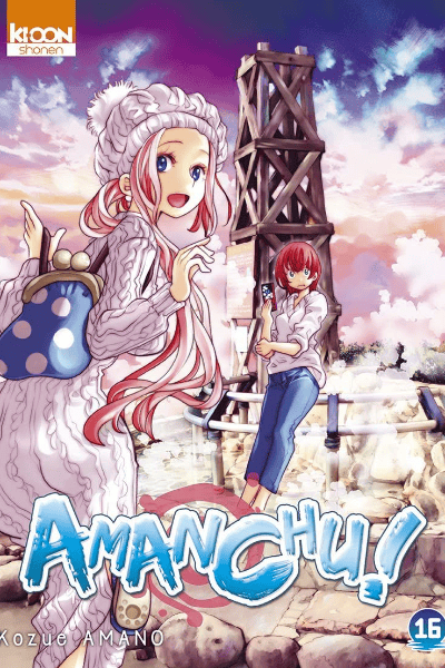 Volume 16