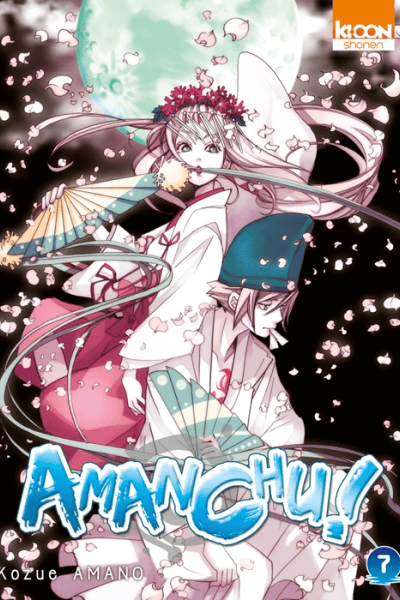 Volume 7