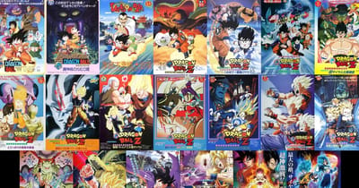Dragon Ball