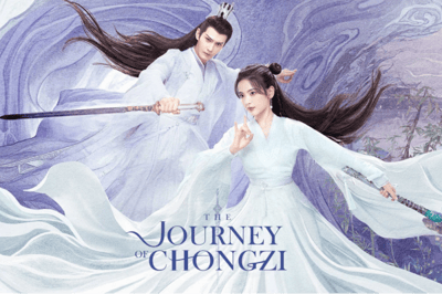 The Journey of Chong Zi