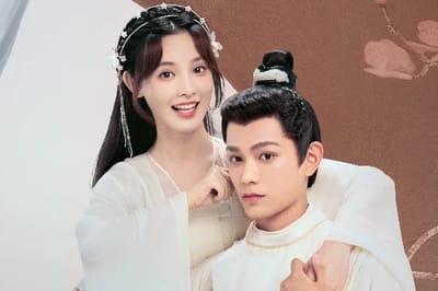 Romance of a Twin Flower