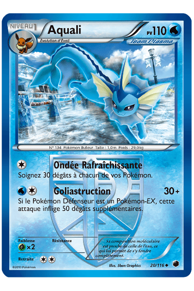 Vaporeon 🌊