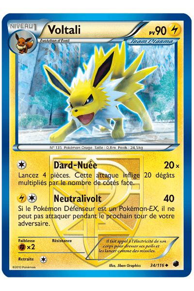 Jolteon ⚡