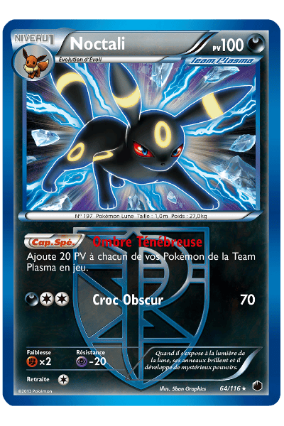 Umbreon 🌙