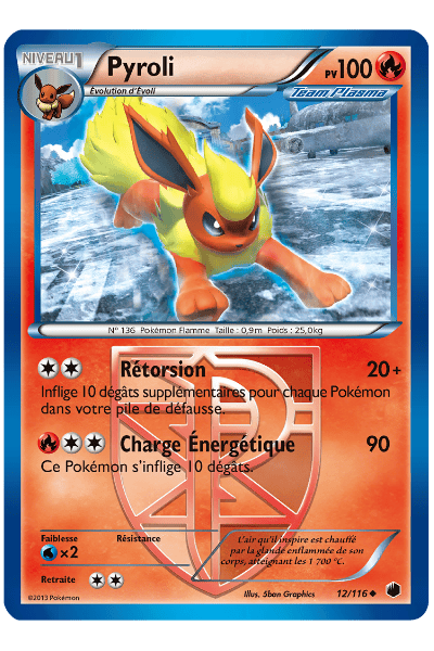 Flareon 🔥