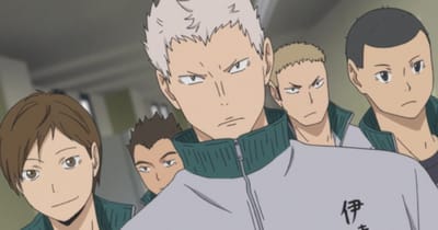 Haikyū!!