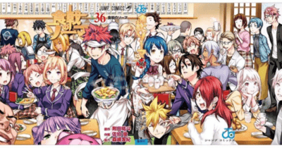 Food wars