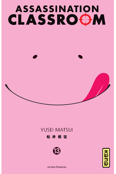 Volume 13