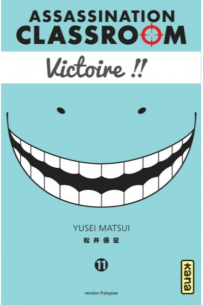 Volume 11