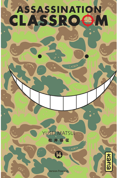 Volume 14