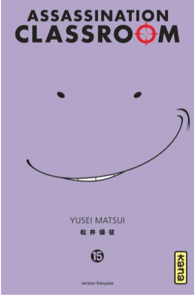 Volume 15