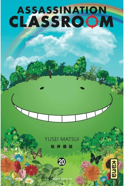Volume 20