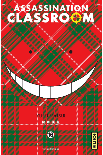 Volume 16