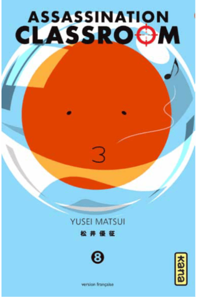 Volume 8