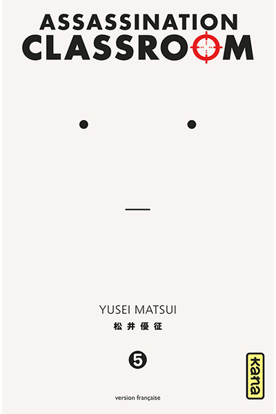 Volume 5