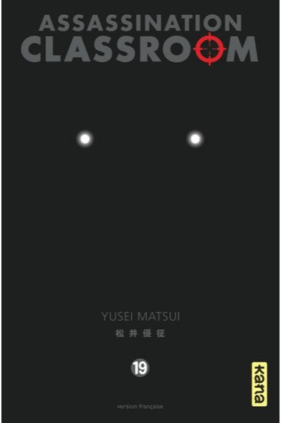 Volume 19