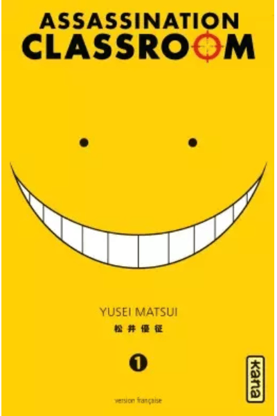 Volume 1