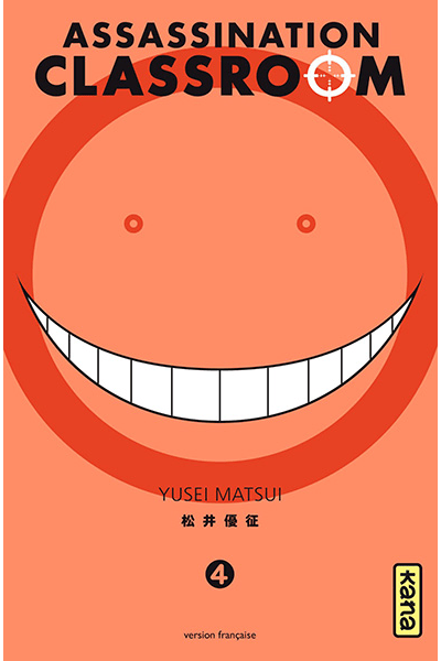 Volume 4