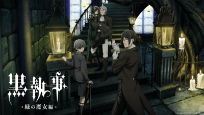Black Butler