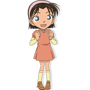 Ayumi Yoshida