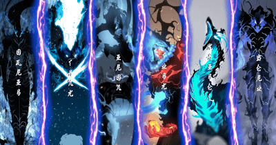 Solo Leveling