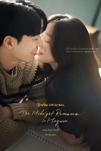 The Midnight Romance in Hagwon