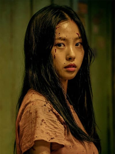 Lee Eun-Yu – La ballerina