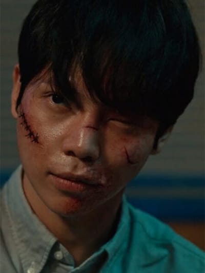 Choi Yoon-Jae – Il bastardo