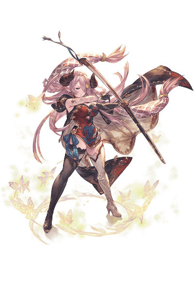 Narmaya