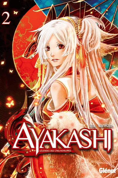 Volume 2